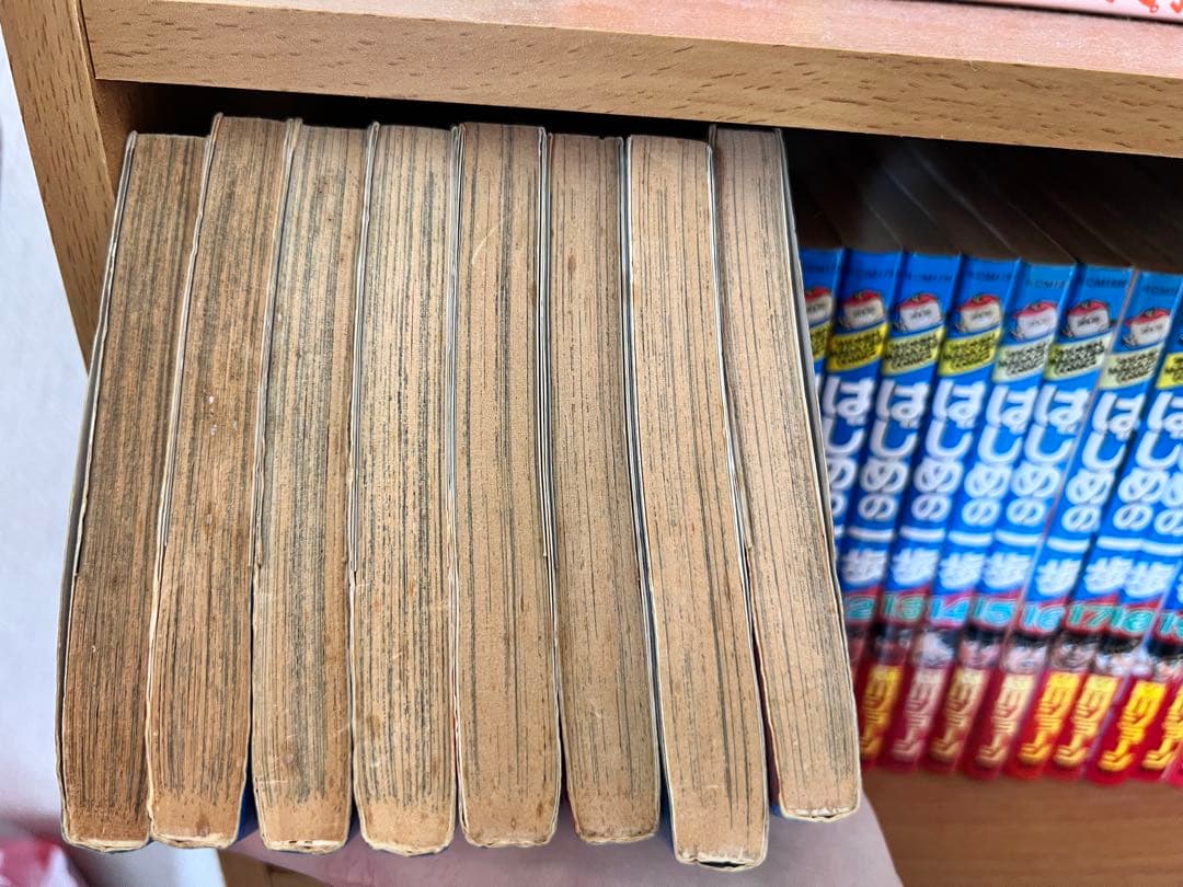 はじめの一歩1巻〜80巻