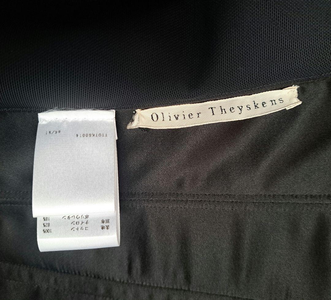 OLIVIER THEYSKENSのリボンビスチェ