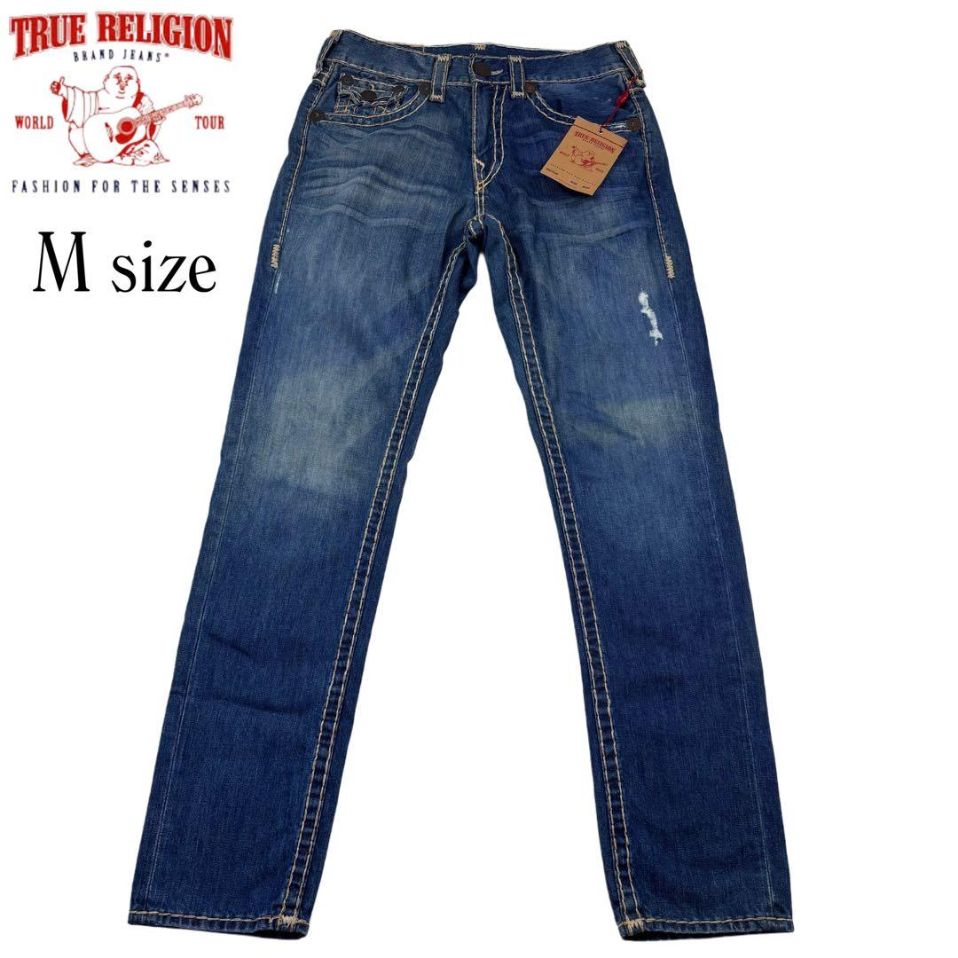 新品　USA製　TRUE RELIGION ダークブルーデニム Mサイズ