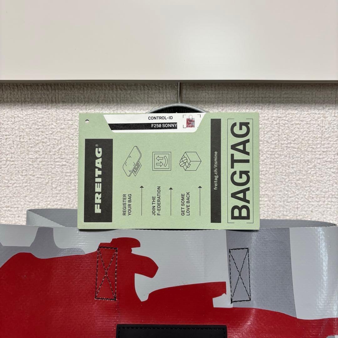 FREITAG F250 SONNY 迷彩 カモ サニー ソニー
