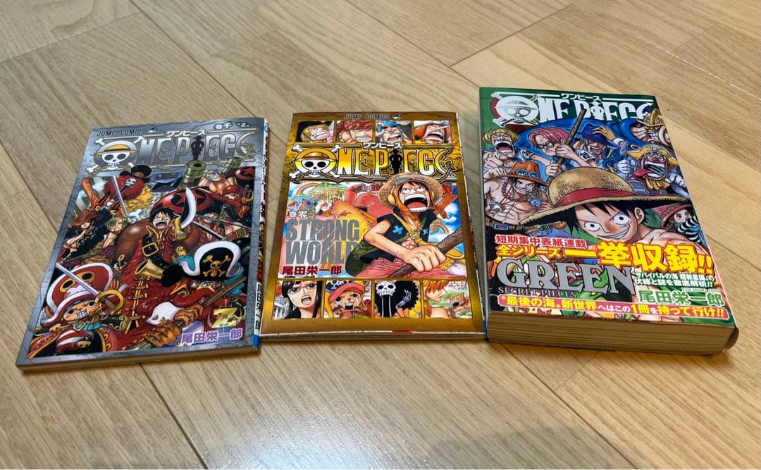 ワンピース ONEPIECE 単行本 セット 1~74巻+おまけ
