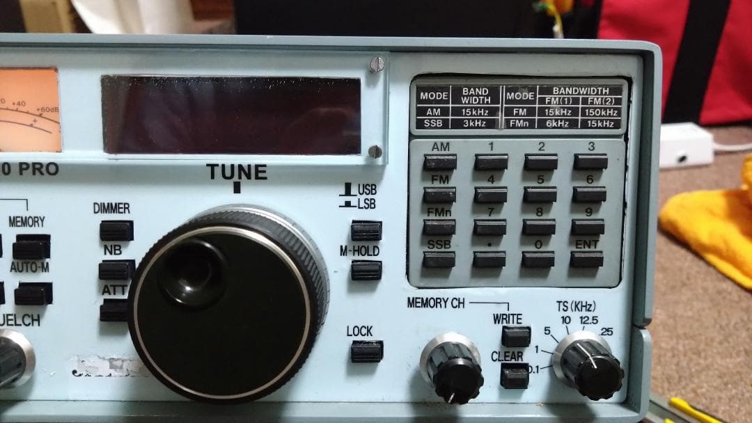 か*ゃ様 ICOM IC-7000 PRO トランシーバー