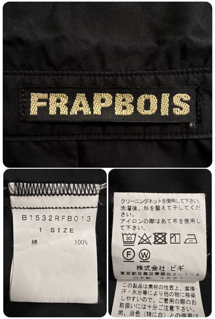 FRAPBOIS ボックスリーブシャツ オーバーサイズ ゆったり 黒