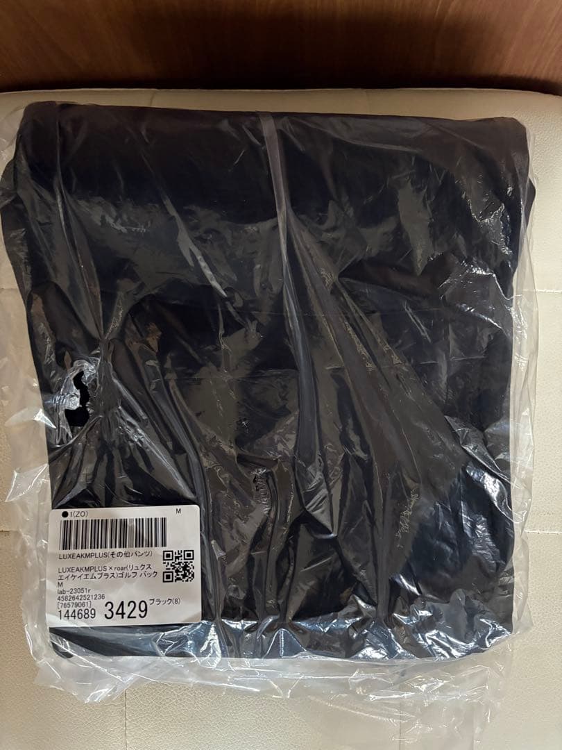 【新品格安・1万円引き】リュウクスAKMプラス　定価16,940円