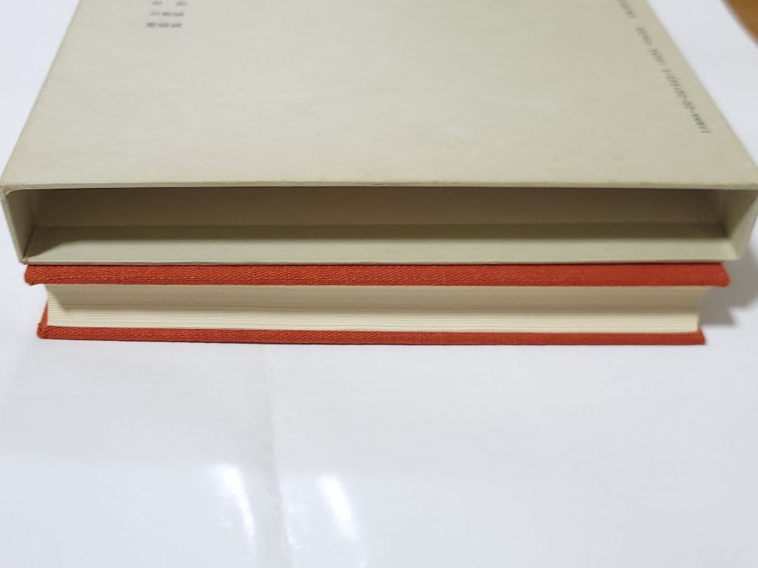 島木赤彦全歌集 岩波書店