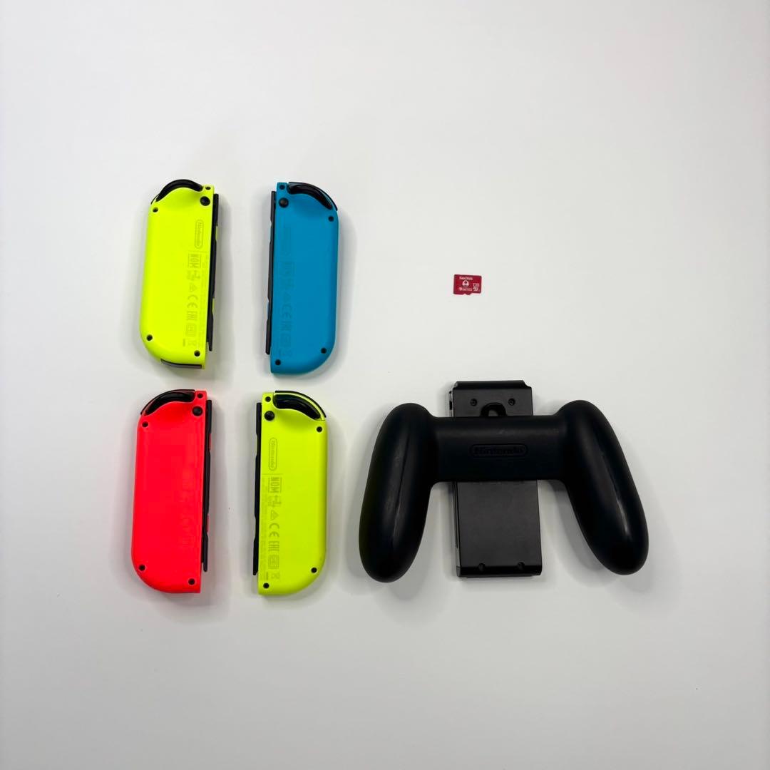 ニンテンドースイッチ　Nintendo Switch