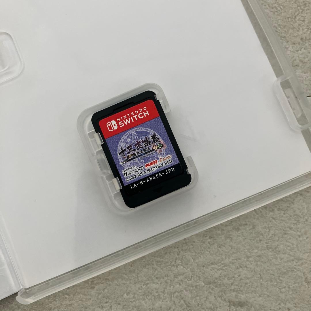 【新品未使用】十三支演義偃月三国伝1・2 for Nintendo Switch