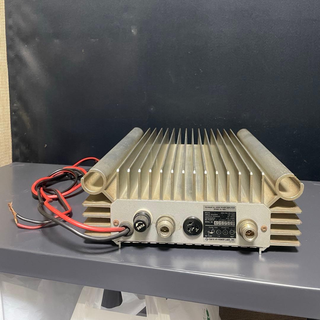 アクセサリー D95 TOKYO HI-POWER HL-120U