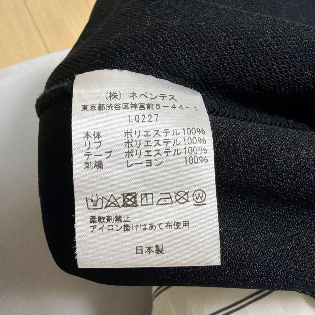 needles 黒・ピンク ストライプ ジャケット S