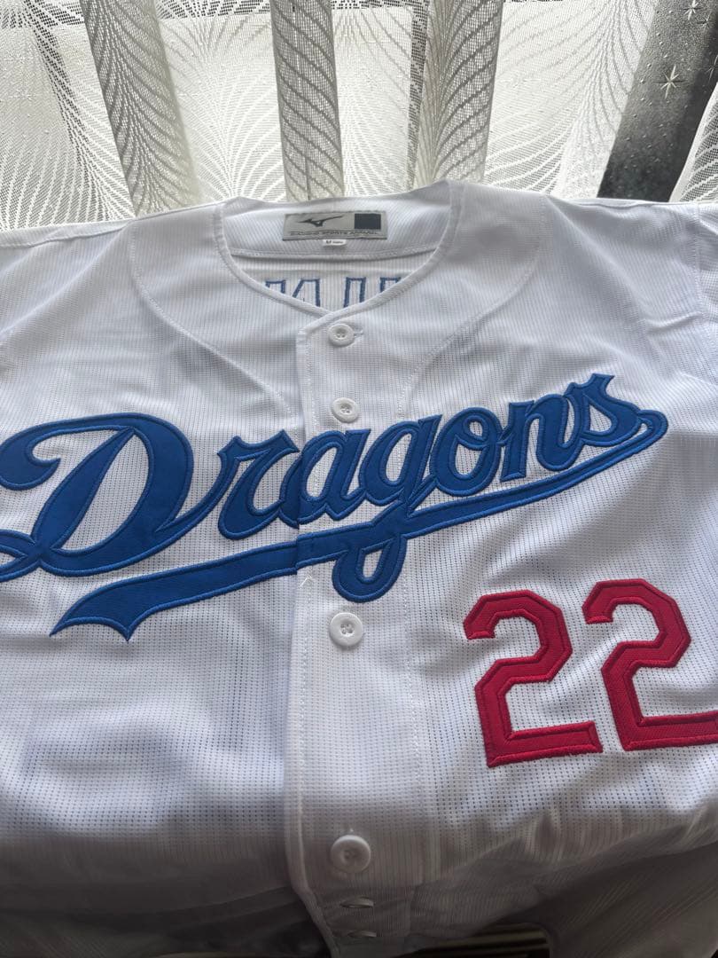 中日ドラゴンズ大野雄大レプリカユニフォーム