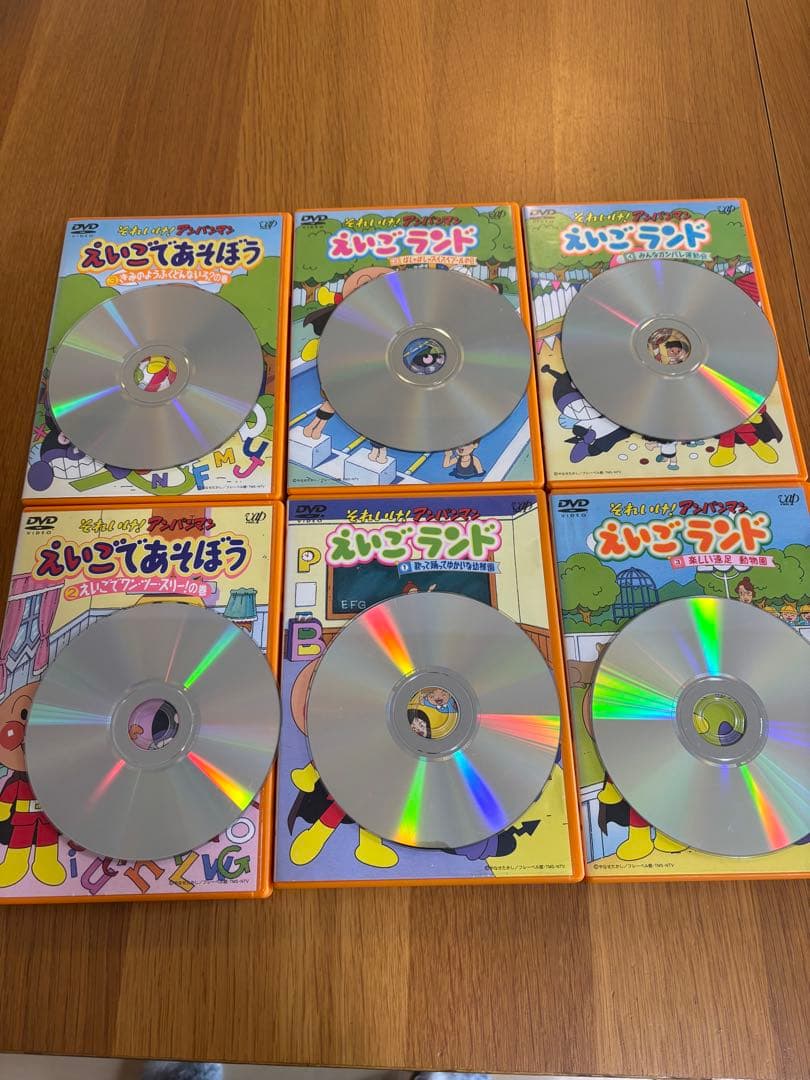 それいけ！アンパンマン DVD 6枚セット