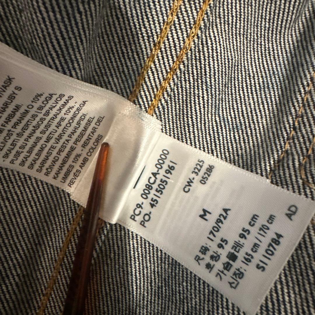 Levi's ジャーナルスタンダード 別注　M★