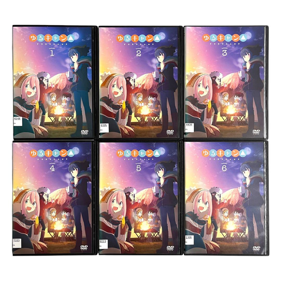 新品ケース DVD 「ゆるキャン」 1期 全6巻 全巻セット 京極義昭 あfろ