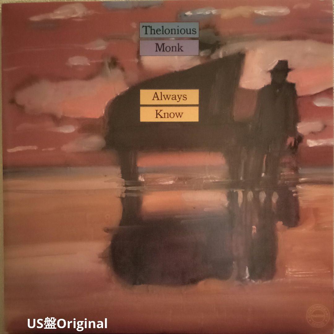 【 ビール 】ソニー・クラーク　ソニーズ・クリブ　US盤　UA　青白他