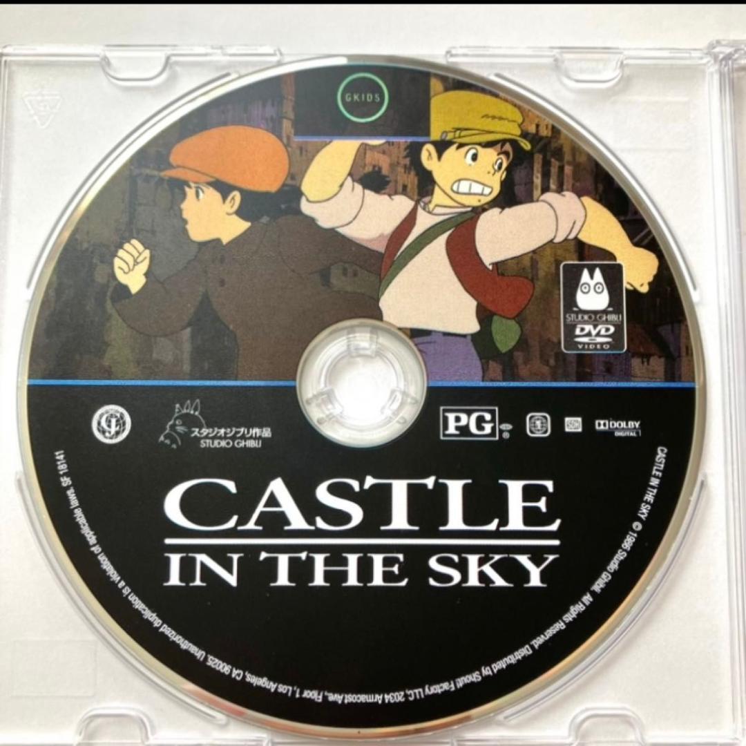 ジブリ作品　 北米版　新品未使用　DVD　９点セット