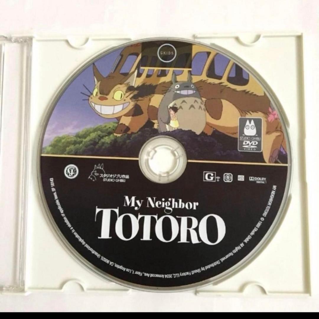 ジブリ作品　 北米版　新品未使用　DVD　９点セット