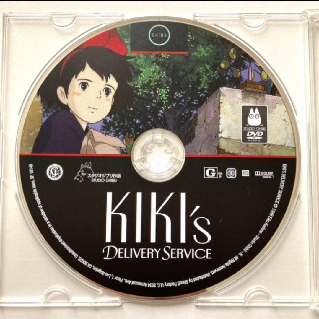 ジブリ作品　 北米版　新品未使用　DVD　９点セット