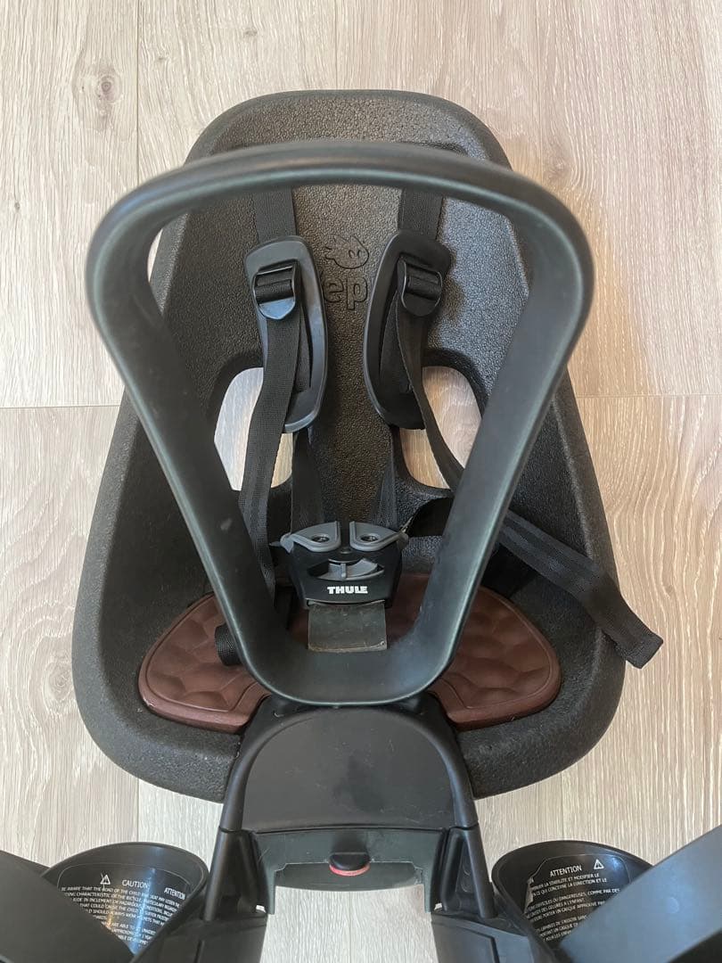 Thule yepp nexxt mini 前用