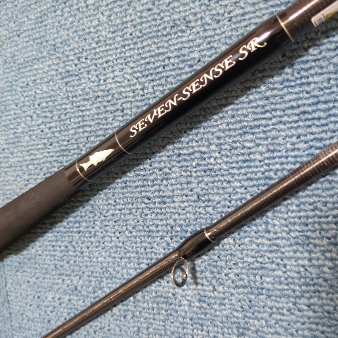 Gクラフト シーバスロッド