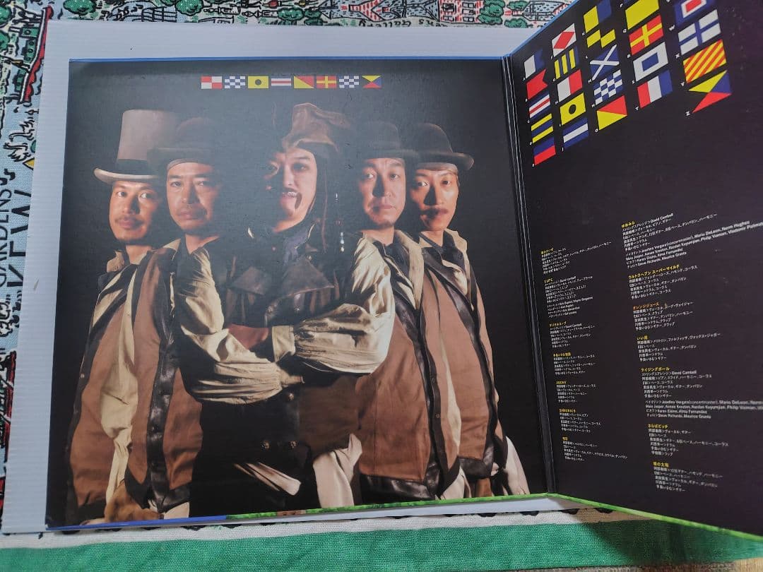 ユニコーンアナログLPレコード2枚組 アルバムＺ限定初回盤