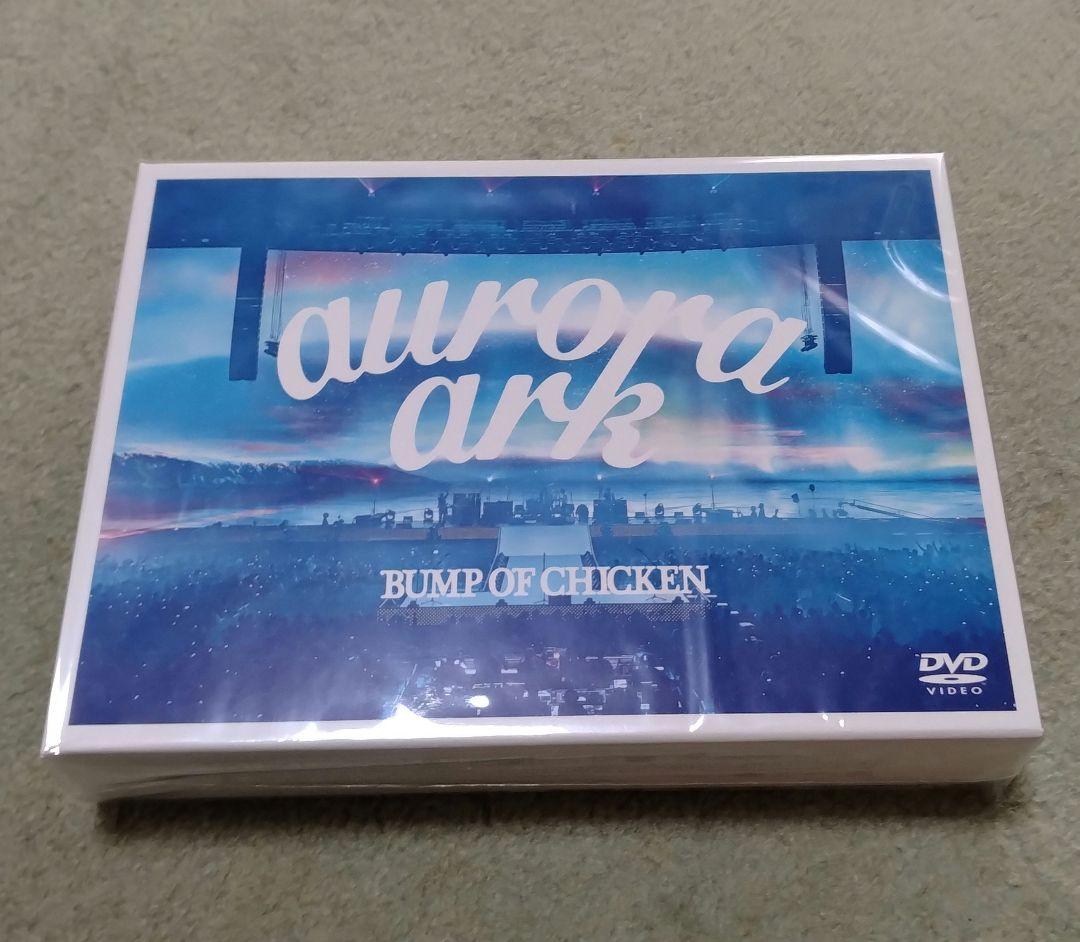 BUMP OF CHICKEN　DVDスペシャルボックス　初回限定盤