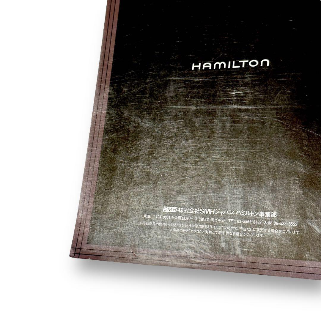 希少品！ HAMILTON CATALOGUE ハミルトン カタログ 本 雑誌