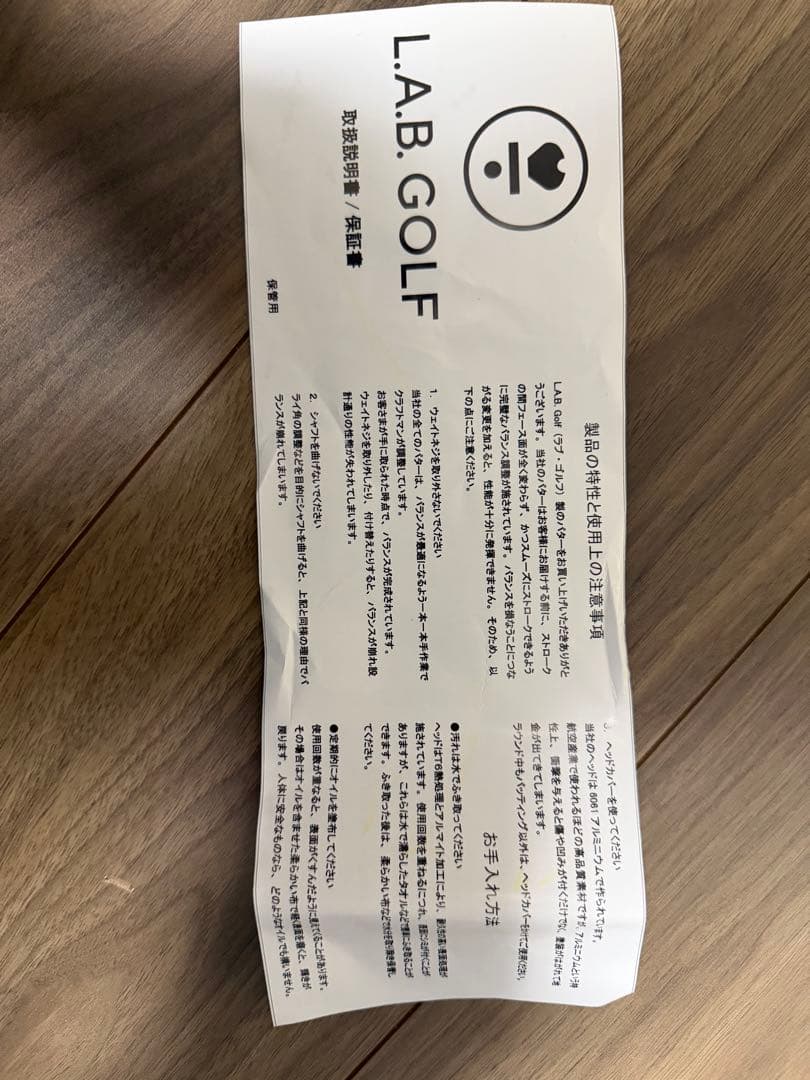 LAB.GOLF OZ L.I. パター