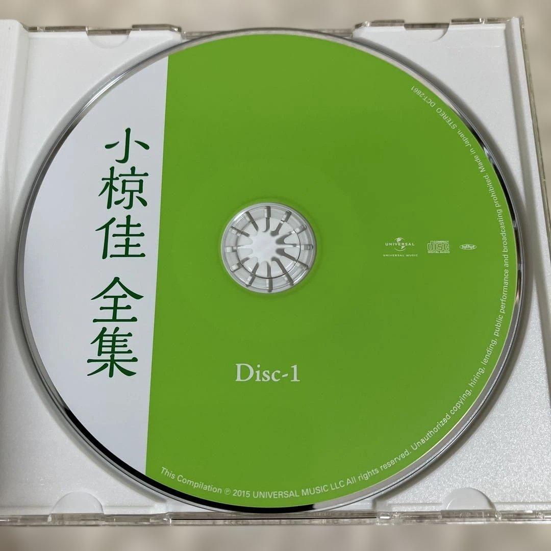 小椋佳全集 6枚組 CD