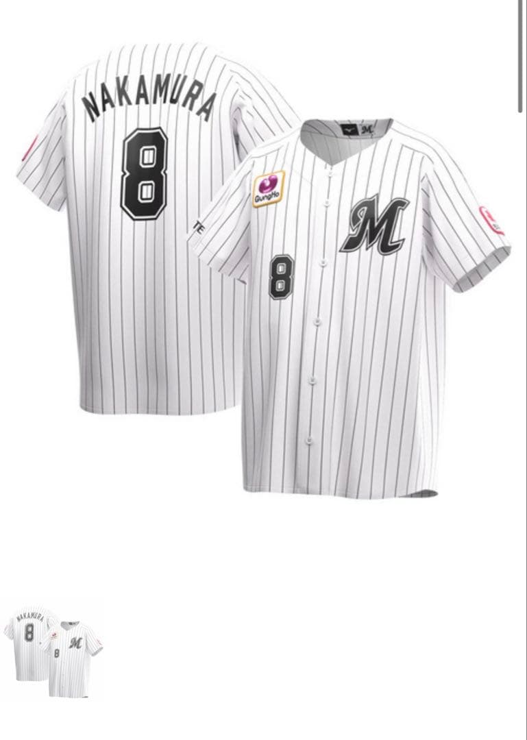 千葉ロッテマリーンズ ユニフォーム 中村 8 キャプテンマークあり　Lサイズ