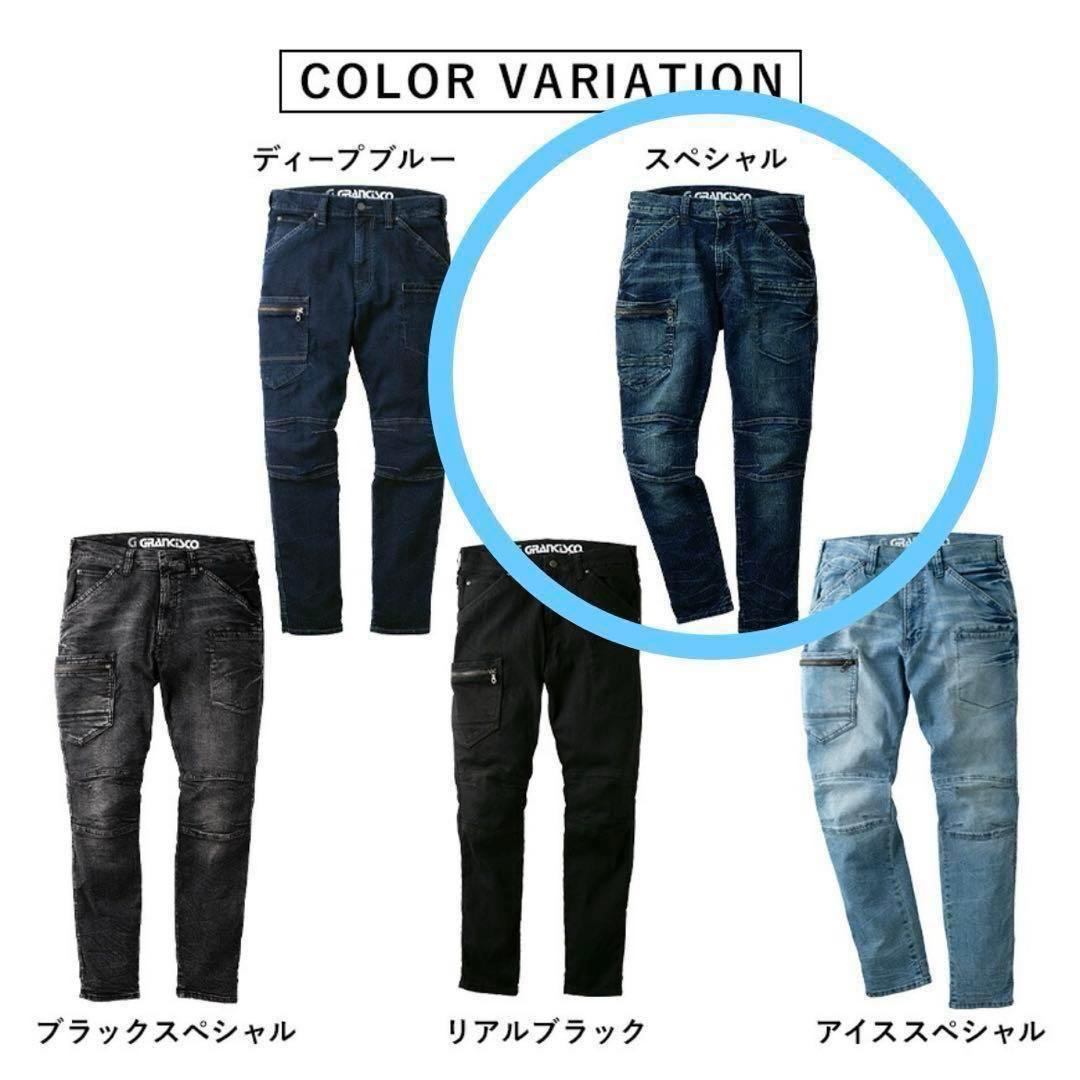 はる様 リクエスト 2点 まとめ商品