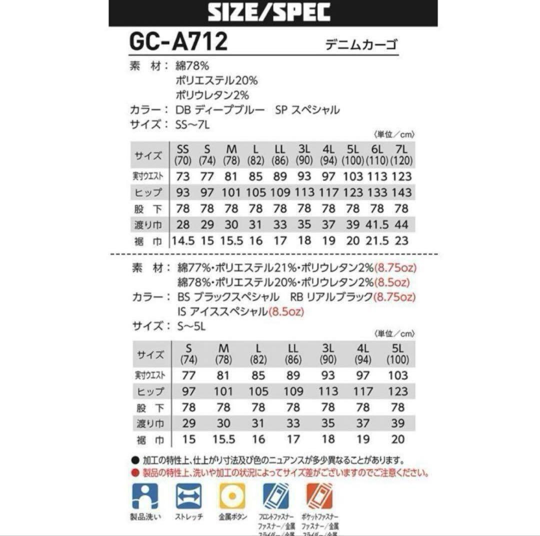 はる様 リクエスト 2点 まとめ商品