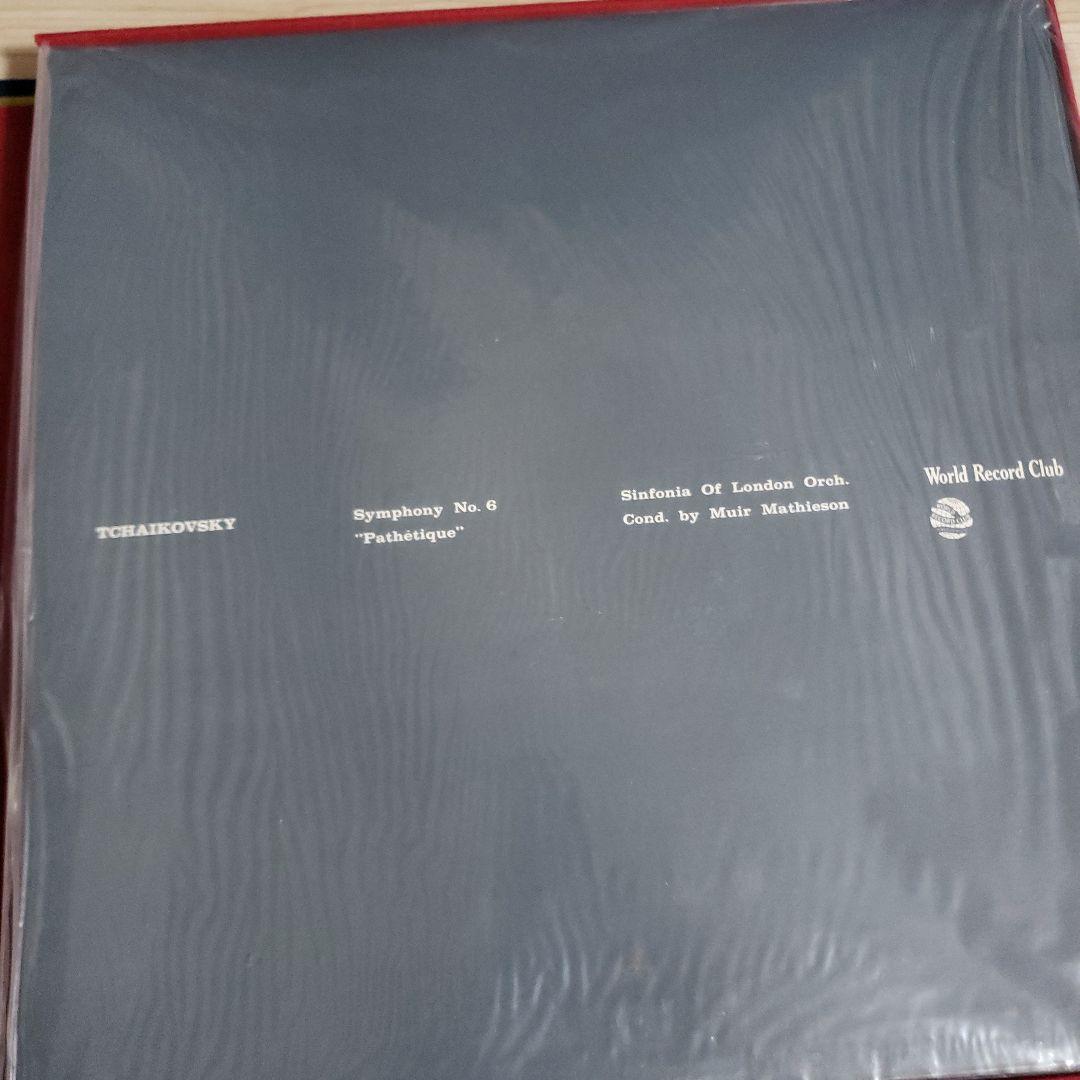 RECORD LIBRARY クラシカルミュージック
