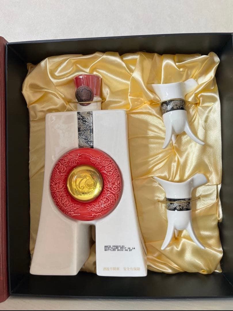 金門高梁工場創立70周年記念酒　750ml