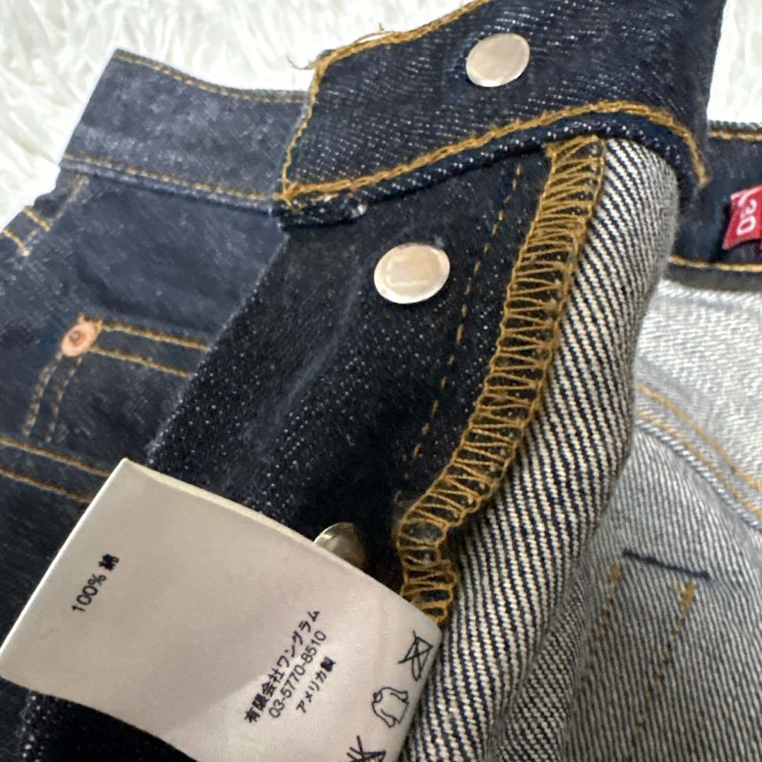 SUPREME シュプリーム　デニム　30 濃紺　ストレート　アメリカ製