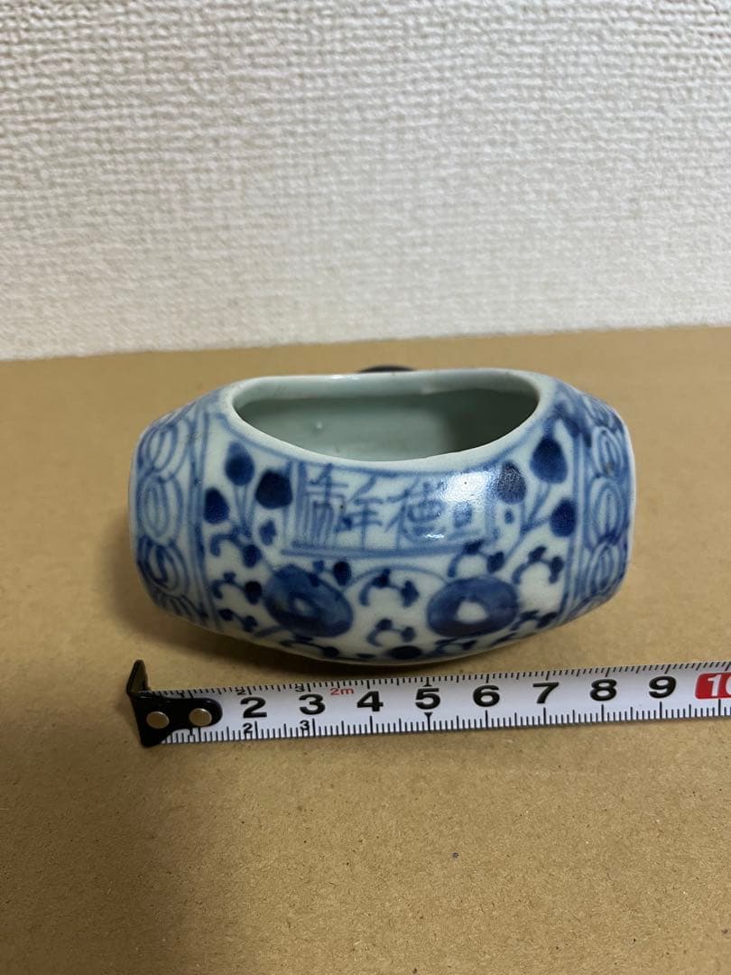 中国古美術 宣徳年制銘染付草花文小鳥飼い餌入、水入時代物