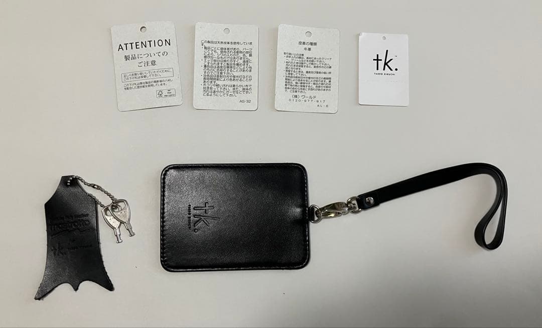 タケオキクチ レザートートバッグ　ビジネス