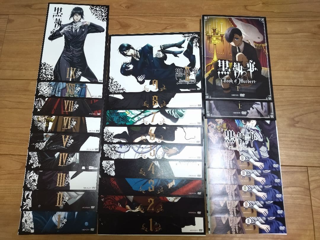黒執事　1期+2期+3期+OVA DVD 全25巻セット