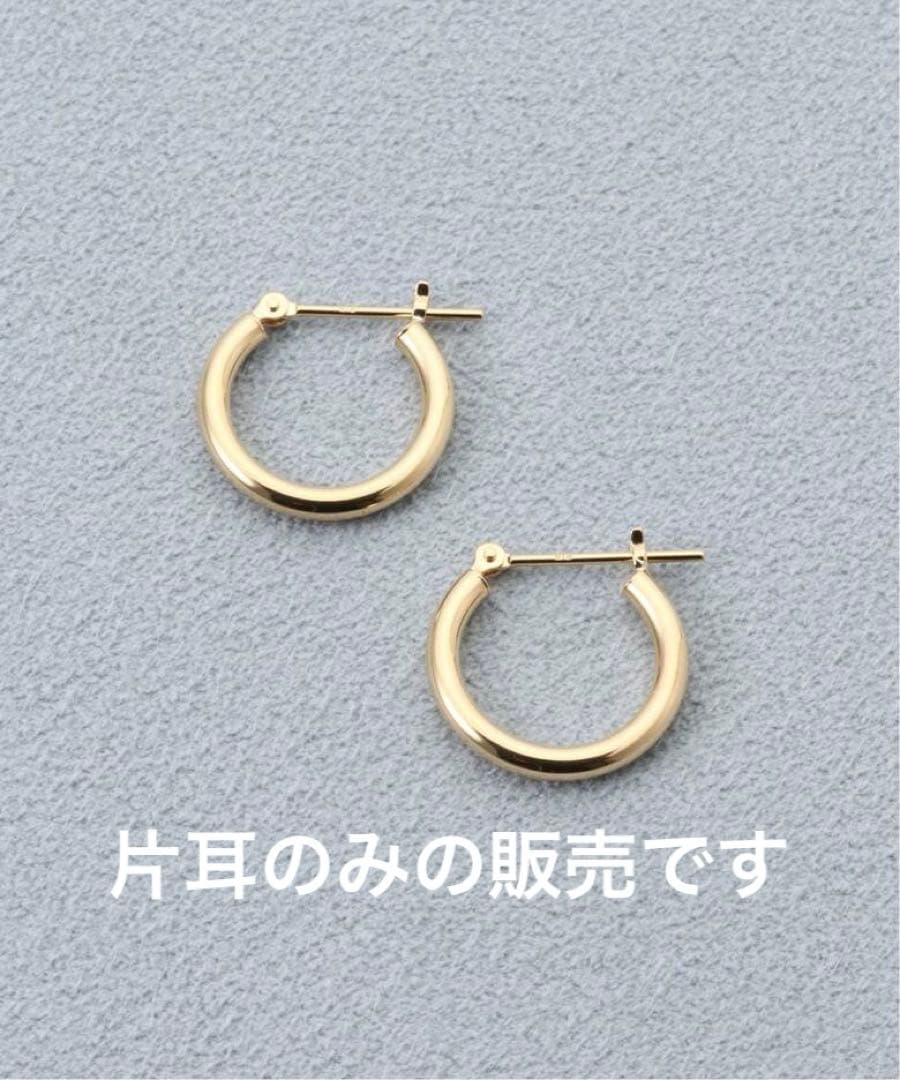DECOUVERTE 0.2パイプ1.5cm片耳