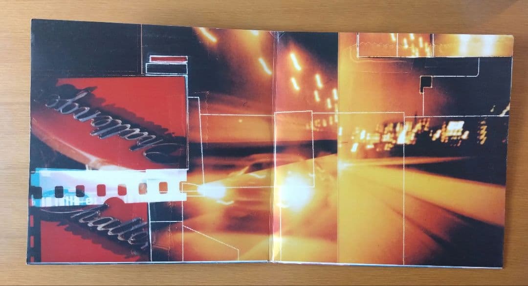 Primal Scream – Vanishing Point