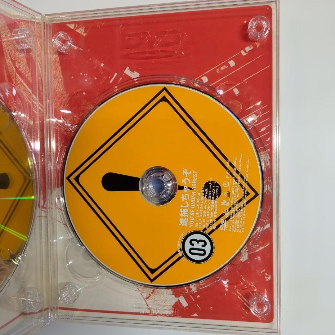 逮捕しちゃうぞ！　DVDメモリアルボックス　初回限定生産BOX + OVA