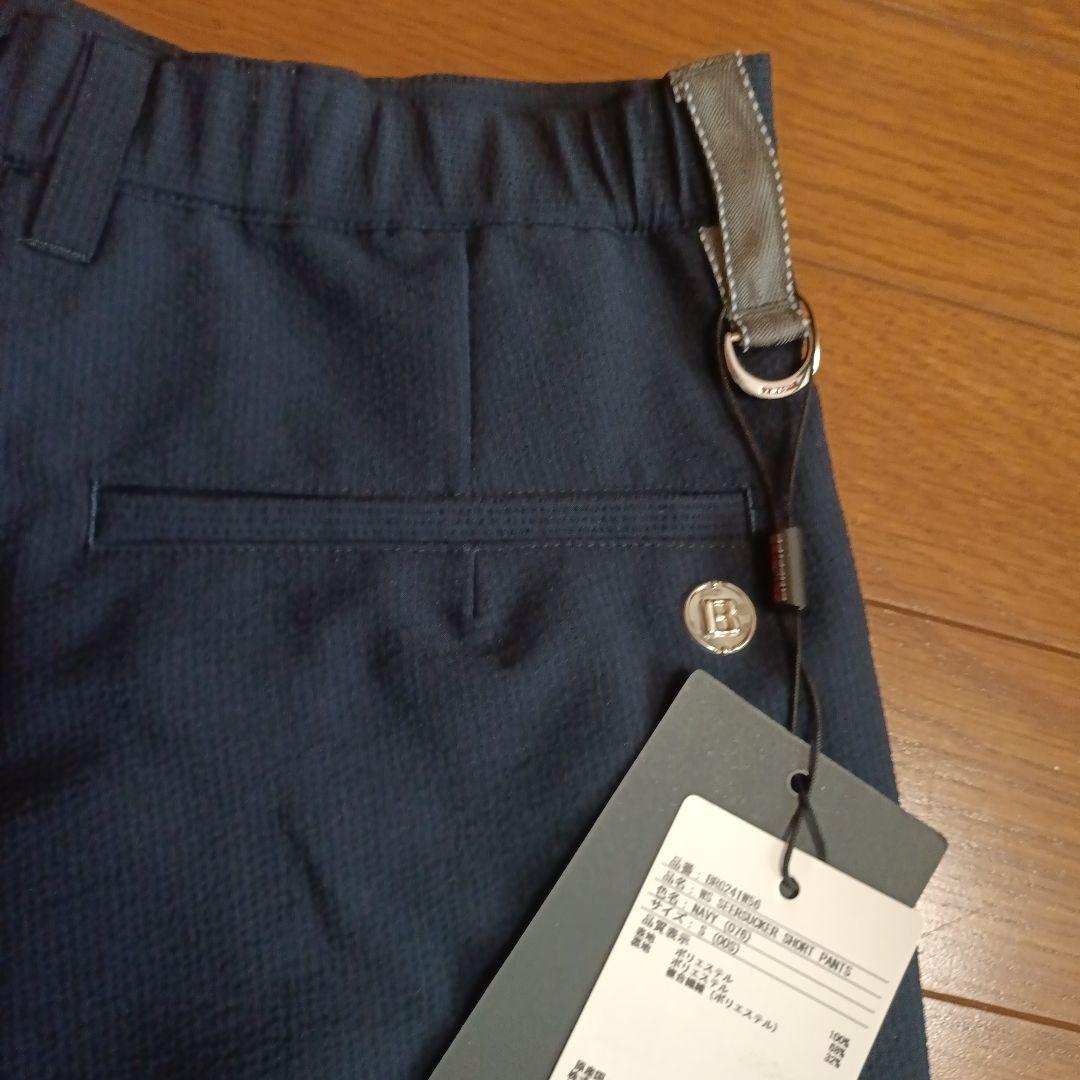 ブリーフィングゴルフ　レディース　ショートパンツ　サッカー生地【新品未使用】春夏