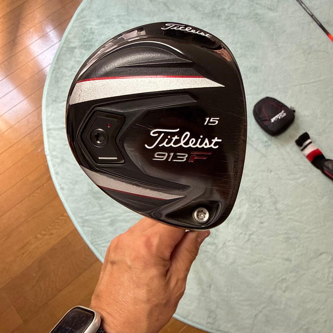 913F15° ヘッドカバー レンチ付き