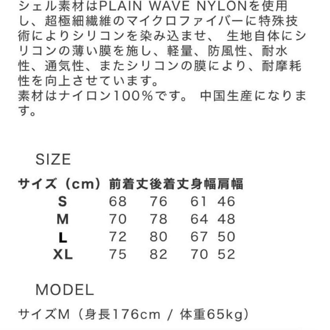 【美品】 LEVEL7 ECWCS プリマロフト ベスト グレー XL BAF社