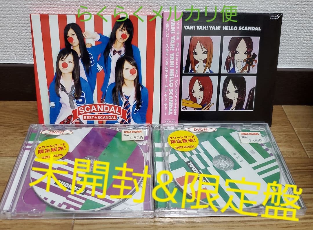 SCANDAL　４枚　まとめ売り