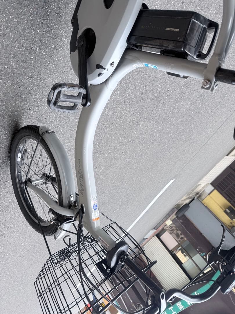大阪府　子供乗せ　パナソニック　電動アシスト自転車 チャイルドシート付き