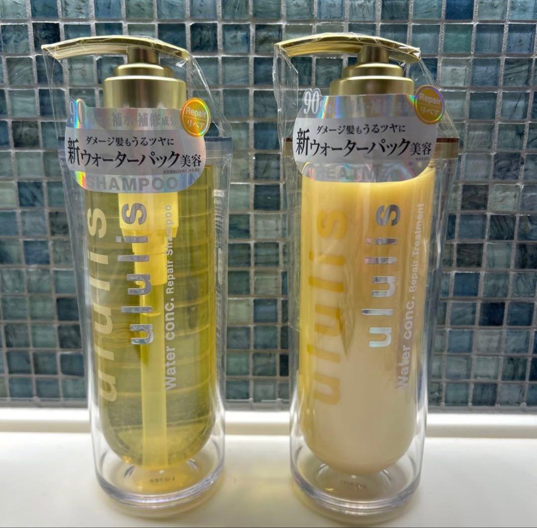 ululis ウルリス ウォーターコンクリペア シャンプー&トリートメント10本