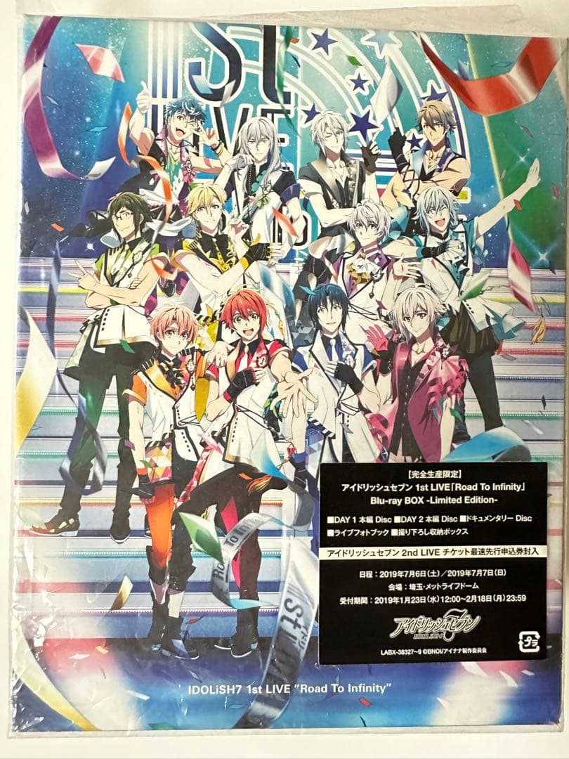 特典缶バッジ12個付き　アイナナ 1st Live Blu-ray Box