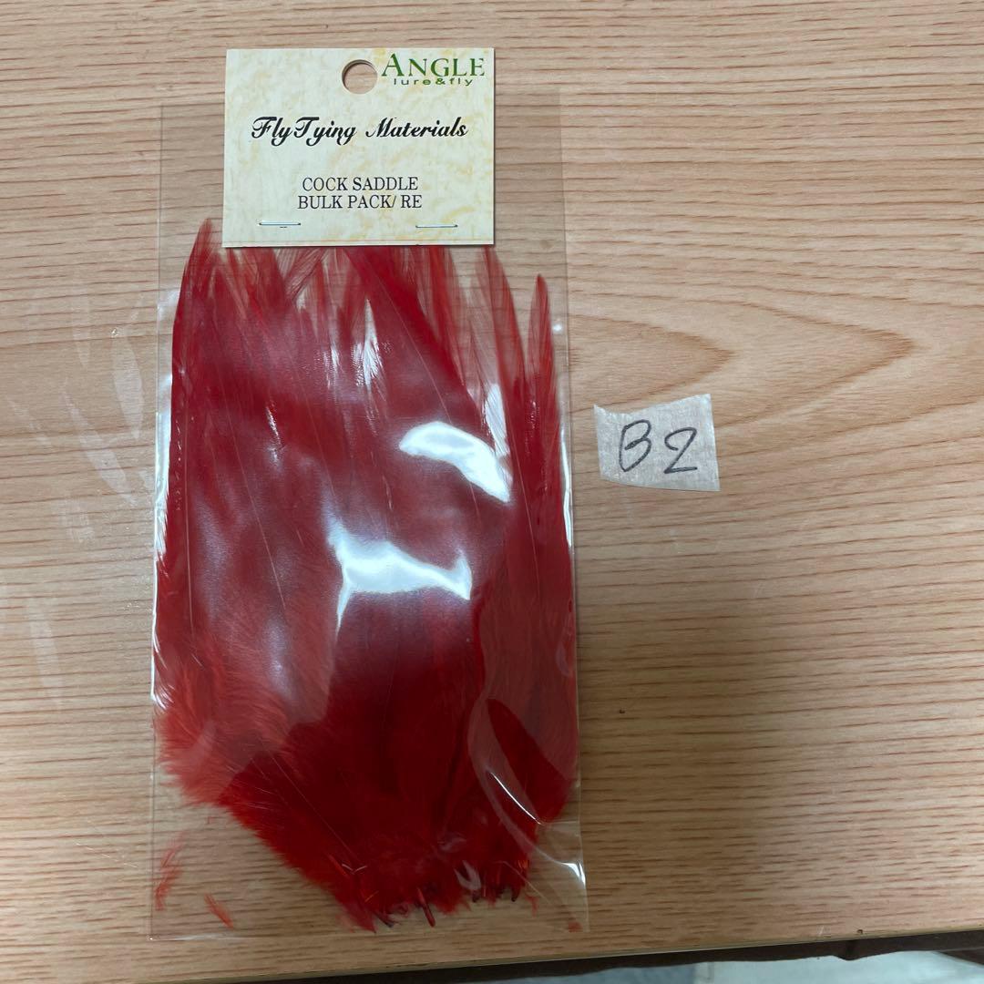 フライダイイングツール　1つ500円　B1〜B19