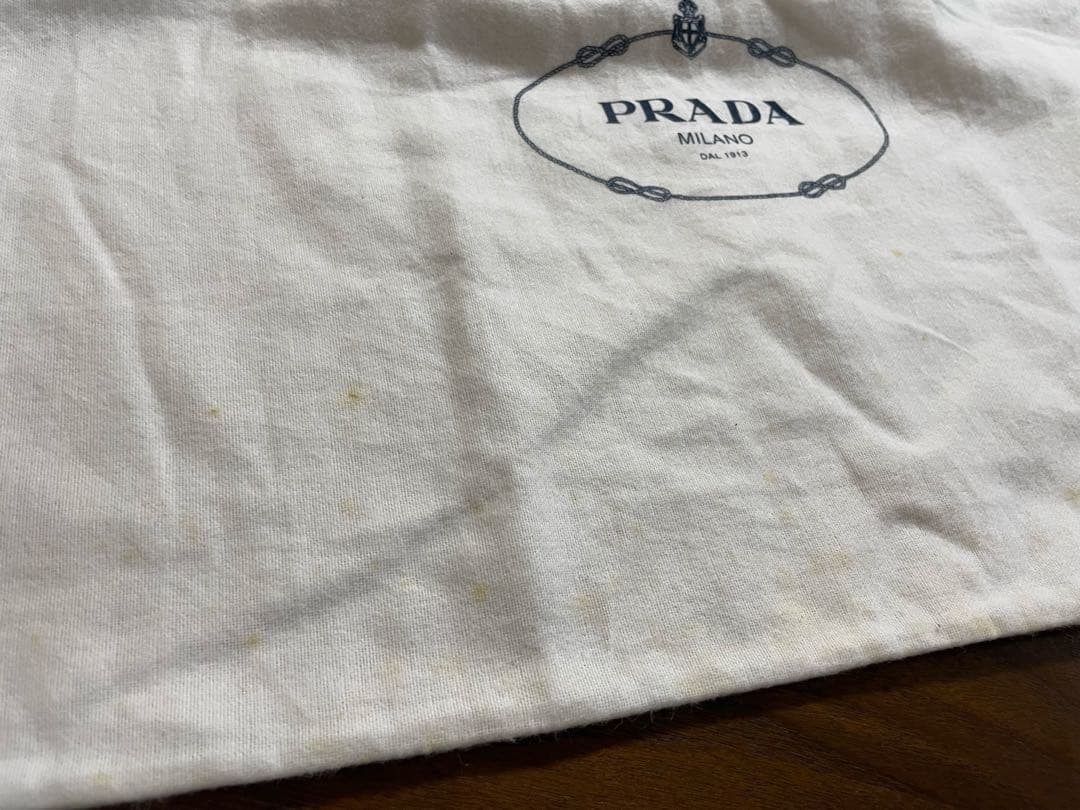 PRADA保存袋　②