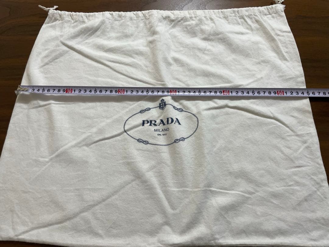 PRADA保存袋　②